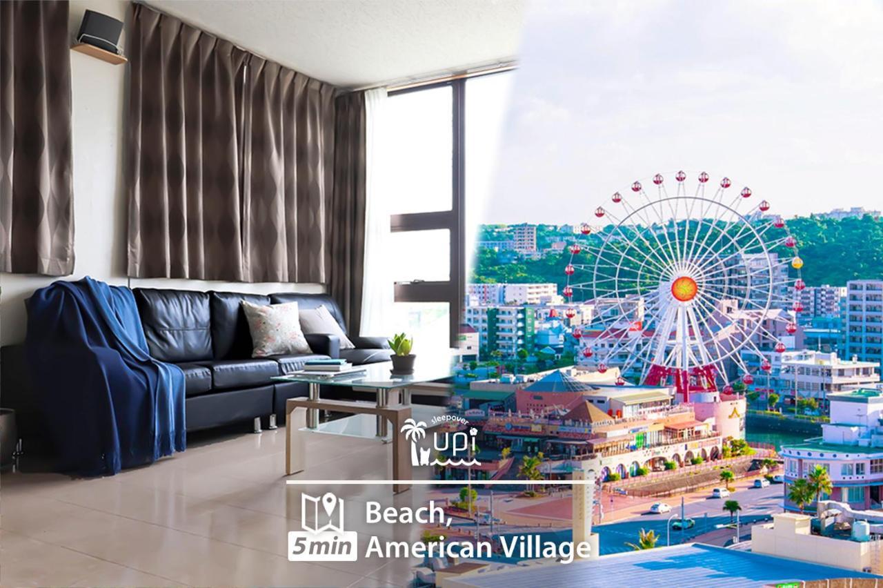 Condominium Hotel Mihama Upi Тятан Экстерьер фото