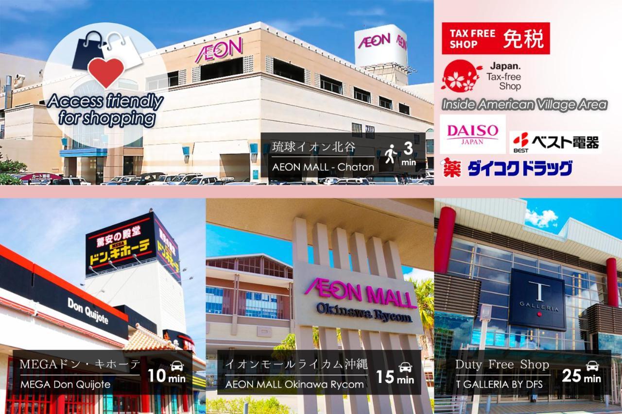 Condominium Hotel Mihama Upi Тятан Экстерьер фото